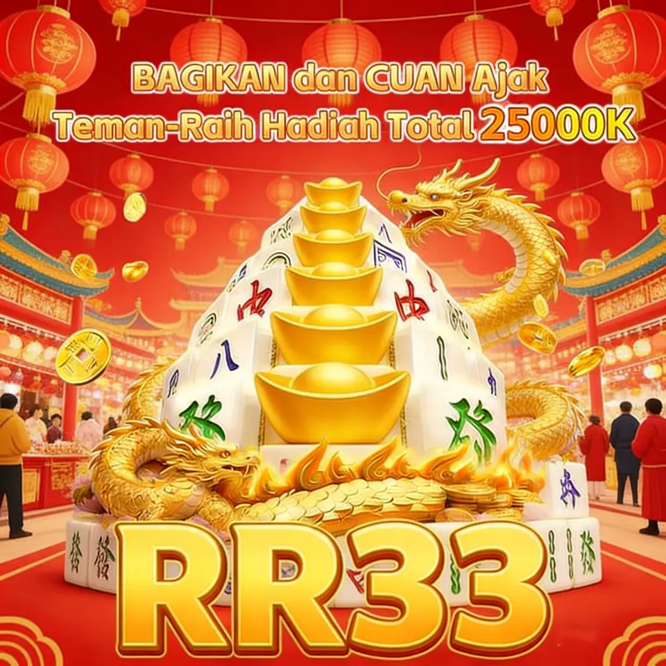 RR33 APK