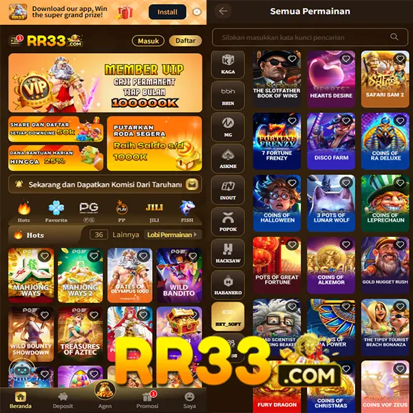 RR33 Masuk